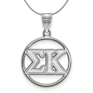 Sterling Silver Sigma Kappa Medium Circle Greek Necklace - 16 Inch